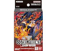 Bandai One Piece Card Game Starter Deck Red and Black Sabo [ST-35] (Set of 2)