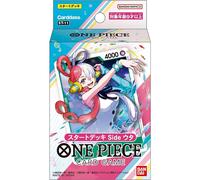 BANDAI One Piece Card Game Starter Deck Side Uta ST-11 JAPAN ZA-790