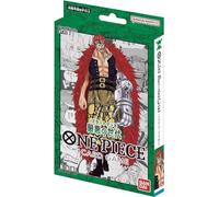Bandai One Piece Card Game Starter Deck (ST-01) (In Japanese) (Saiaku No Sedai)