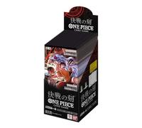 Bandai ONE PIECE Card Game: The Moment of Decisive Battle [OP-16] BOX (24