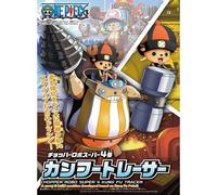 BANDAI Hobby Chopper Robo Super 4 Kung Fu Tracer One Piece Building Kit