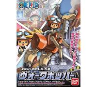 Bandai One Piece Chopper Robo Super 5 Walk Hopper [4573102556226]