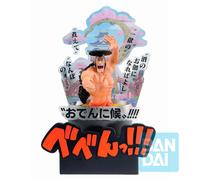 Bandai One Piece Kozuki Oden Wano Third Act Figure Multicolor Kids