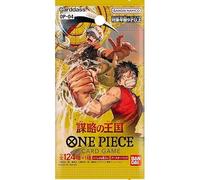 BANDAI One Piece TCG: Kingdoms of Intrigue OP-04 JPN Booster Pack (1-Pack, 6 Cards)