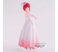 Banpresto Kana Arima Bridal Dress Figure Oshi no Ko