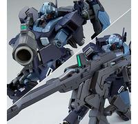 Bandai P-BANDAI Gundam NT HGUC Jesta Shezarr Type Team B & C HG 1/144 Model Kit