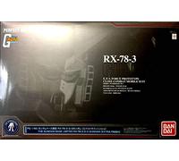 BANDAI PG 1/60 Gundam Base Limited RX-78-3 G-3 Gundam [Extra Finish] Gundam