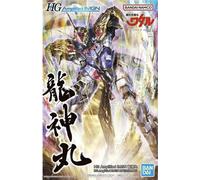 Bandai Plamo High Grade IMGN Ryujinmaru Amplified