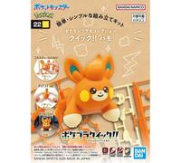 Bandai Pokemon - Articulated Buildable Figure 8 cm - Pawmi/Pohm Figures