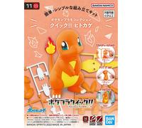 Bandai Hobby - Maquette Pokemon - 11 Salameche Pokepla - 4573102633668
