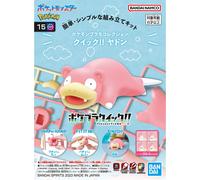 BANDAI Pokemon PLAMO Collection Quick Series #15 Slowpoke Plastic Model Kit