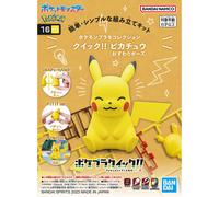 BANDAI Pokemon PLAMO Collection Quick Series #16 Pikachu Sitting Pose Model Kit