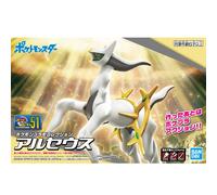 BANDAI Pokemon PLAMO Collection Select Series #51 Arceus Plastic Model Kit