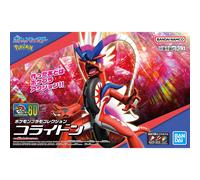 BANDAI Spirits Pokemon Plamo Collection 60 Select Series Corydon Color Coded Plastic Model