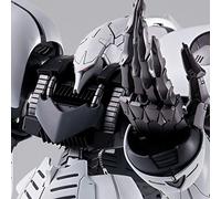 BANDAI Premium Gundam Build Divers P Qubeley Damned MG 1/100 Model Kit
