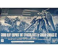 BANDAI Premium P Gundam Geminass 02 Ground Heavy Equipment Expansion Parts HG 1/144 Model Kit (645075-2550147)