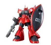 BANDAI Premium P Gundam HGUC Johnny Ridden's Gelgoog HG 1/144 Model Kit
