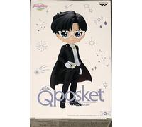 Bandai - Pretty Guardian Sailor Moon Cosmos The Movie - Tuxedo Mask (Ver. B), Spirits Q posket Figure