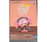 Bandai - Puella Magi Madoka Magica: The Movie Rebellion Fluffy Puffy Bebe Figure