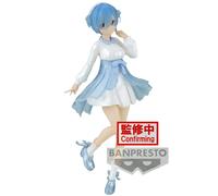 Bandai Re:zero Starting Life In Another World Rem Serenus Couture Vol 2 Figure