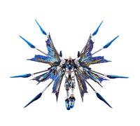 BANDAI RG 1/144 Effect Unit Wing of Skies Strike Freedom Gundam