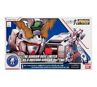 BANDAI RG 1/144 RX-0 Unicorn Gundam Ver.TWC Plastic Kit