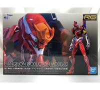 BANDAI RG Evangelion Production Model-02 Painted Plastic Model Kit from japan