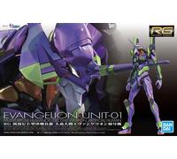 Bandai RG Evangelion UNIT-01