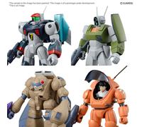 BANDAI SPIRITS VIFAM - Round Vernian Vifam Set 1 - Model Kit