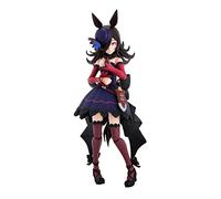 BANDAI S.H. Figuarts Uma Musume Pretty Derby Rice Shower, Approx. 4.7 inches (120 mm), ABS & PVC Pre-painted Action Figure