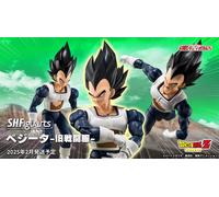 Tamashii Nations Figure Vegeta - Old Battle Clothes - SH Figuarts 14 cm Dragon Ball Z