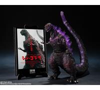 Bandai S.H. MonsterArts Shin Godzilla 4th Form Awakening Version Action Figure
