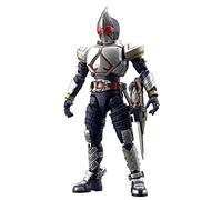 BANDAI SAS - FRANCE Figure-Rise Standard Masked Rider Blade