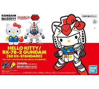 BANDAI SD Gundam EX Standard Hello Kitty/RX-78-2 Gundam Coded Model N2