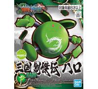Bandai SD Gundam Sangoku Soketsuden #16 HARO Haropla Plastic Model Kit