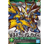 Bandai SD Gundam Sangoku Soketsuden #20 Zhuge Liang Freedom Gundam Model Kit
