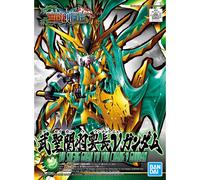 Bandai SD Gundam Sangoku Soketsuden #34 Wu Sheng Guan Yu Yun Chang ν Gundam