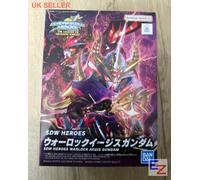 Bandai Hobby - SDW Heroes Warlock Aegis Gundam Model Kit