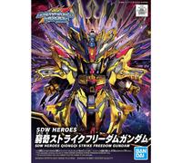 Bandai SDW Gundam World Heroes #14 Qiongqi Strike Freedom Gundam Model Kit
