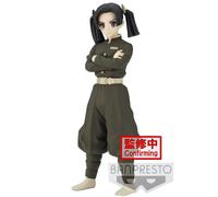 Bandai Slayer Demon Aoi Kanzaki Vol 24 Figure