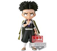 Bandai Slayer Demon Gyomei Himejima Qposket Figure