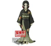 Bandai Slayer Demon Muzan Kibutsuji Vol 6 Figure