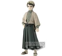 Banpresto Figurine - Demon Slayer Yushiro - 15 cm