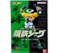 Bandai Collectible Figure SMP Grendizer - Grendizer U - Shokugan