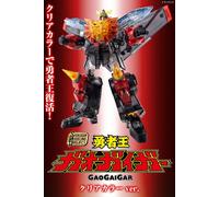 Bandai SMP The King of Braves GaoGaiGar Clear Color Ver. [4570117925726]