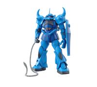 BANDAI SPIRITS 1/100 MG Gundam MS-07B Gouf Ver.2.0 Plastic Model Kit 192798 NEW