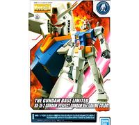 Bandai spirits 1/100 MG RX-78-2 Gundam Perfect Gundam Ver. (Anime Color)