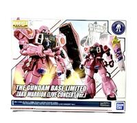 Bandai spirits 1/100 MG Zaku Warrior Live Concert Ver.