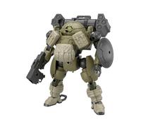 BANDAI Spirits 1/144 bEXM-6 Round Nova I 1.2 inches (30 mm), Color Coded Plastic Model