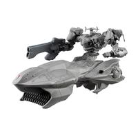 BANDAI SPIRITS 1.2 inches (30 mm) ARMORED CORE VI FIRES OF RUBICON ARQUEBUS ADD VE-40A Color Coded Plastic Model